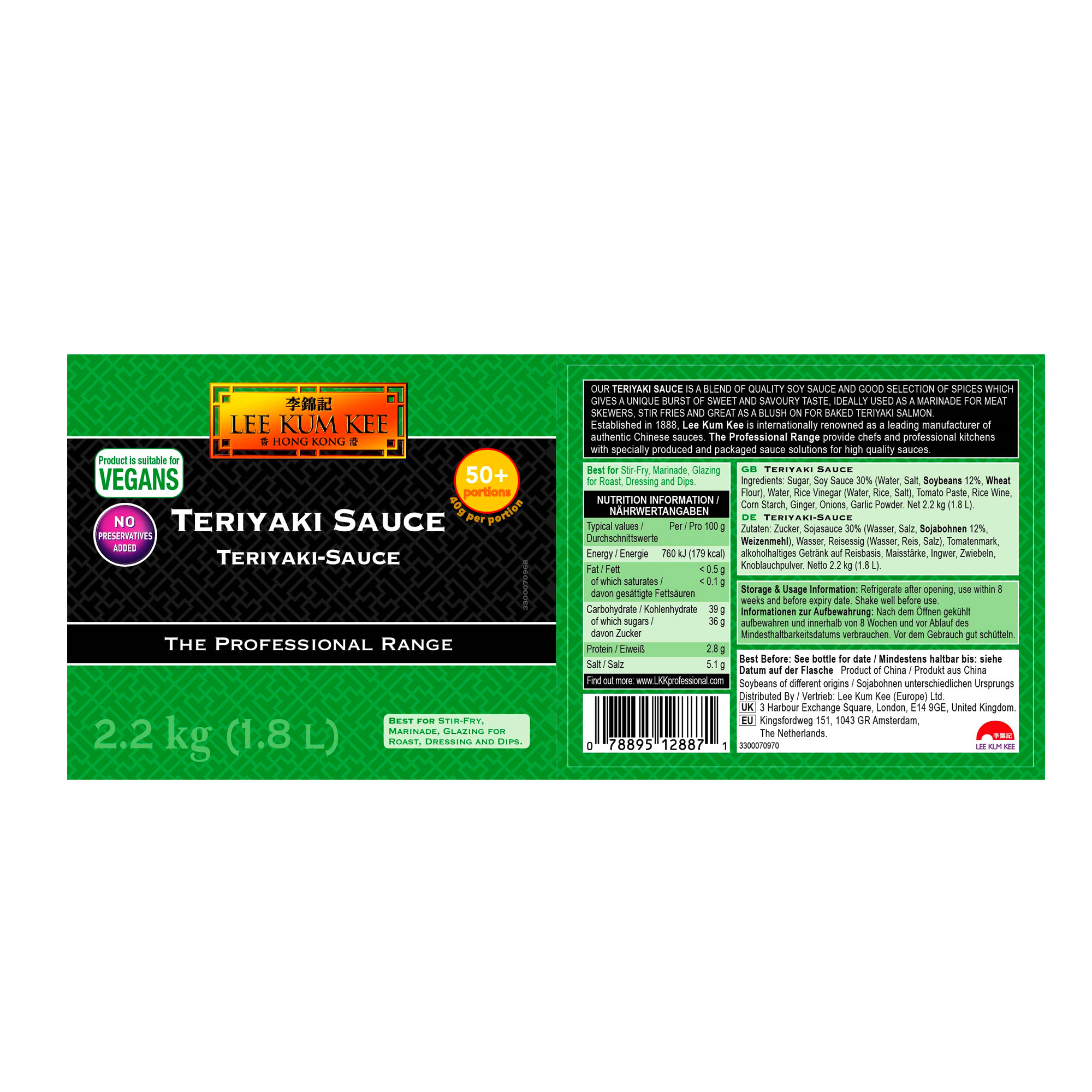 TPR TERIYAKI SAUCE 2X2.2KG TPR TERIYAKI SAUCE 2X2.2KG