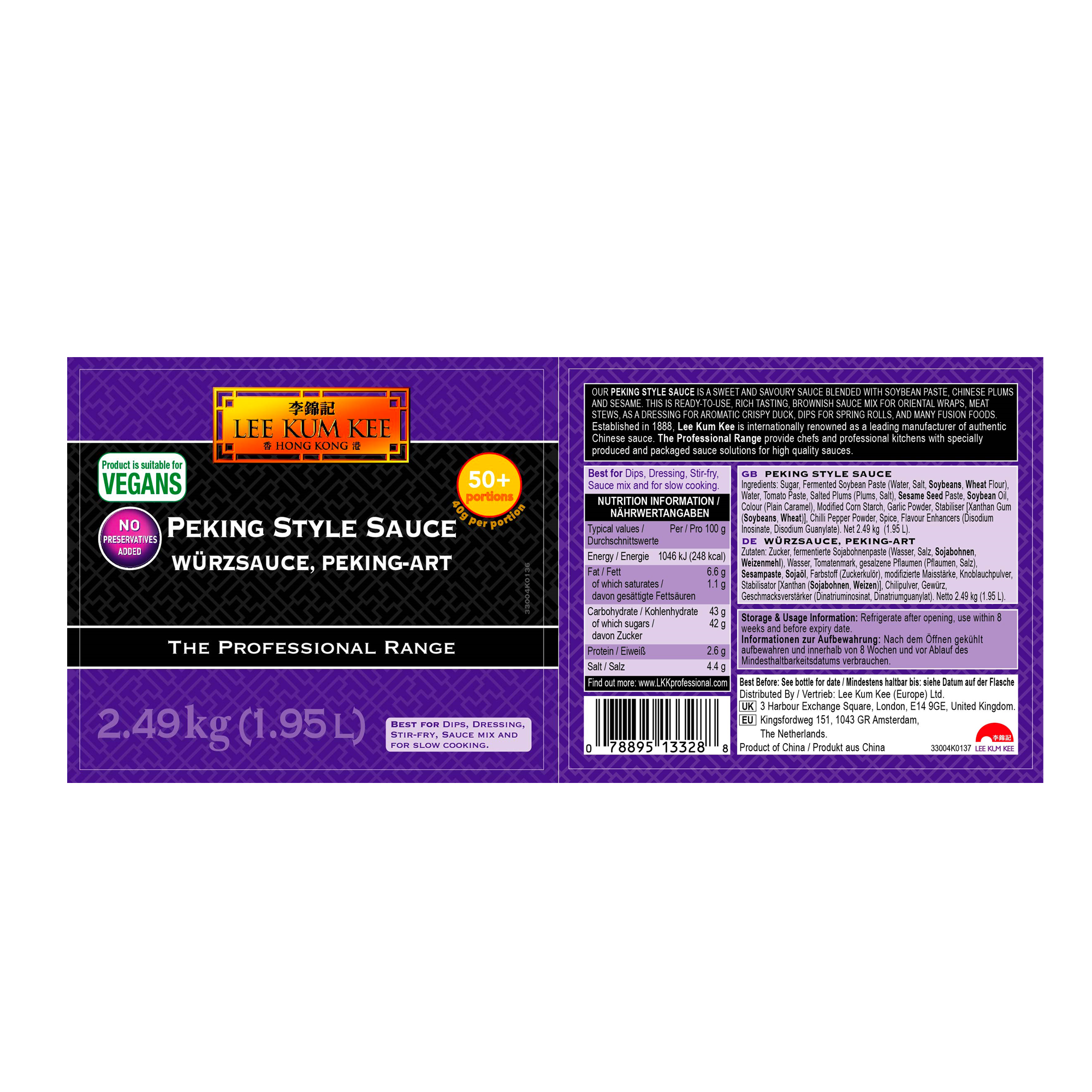 TPR PEKING STYLE SAUCE 2X2.49KG TPR PEKING STYLE SAUCE 2X2.49KG