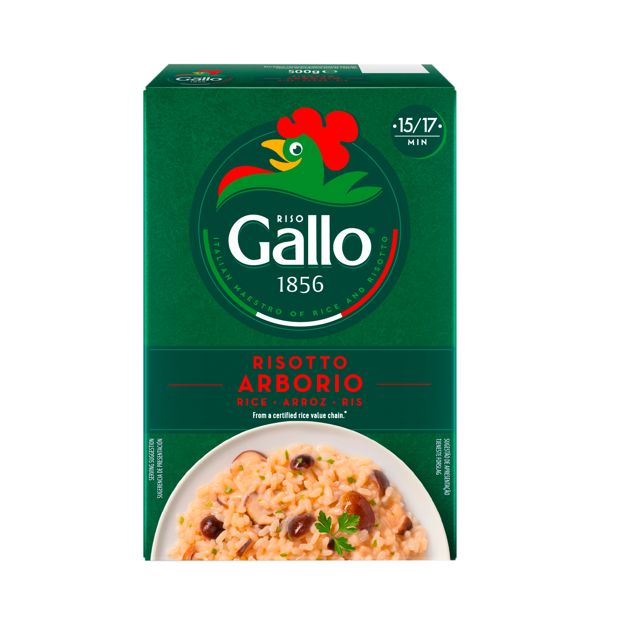 ARBORIO RICE