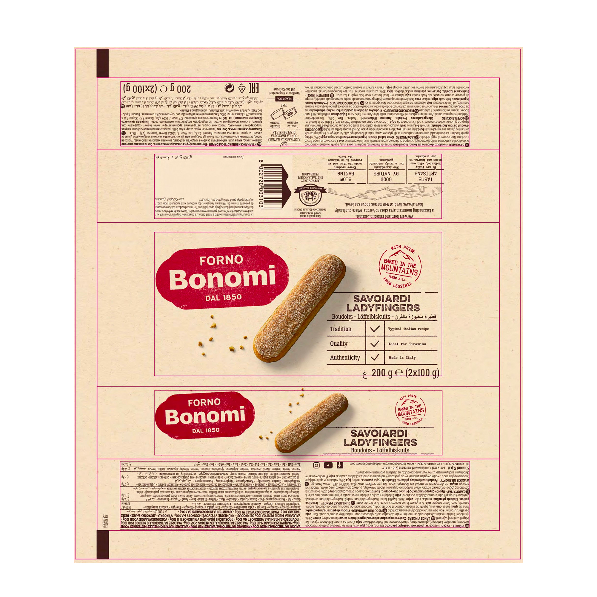 SPONGE LADYFINGERS 15X200G SPONGE LADYFINGERS 15X200G