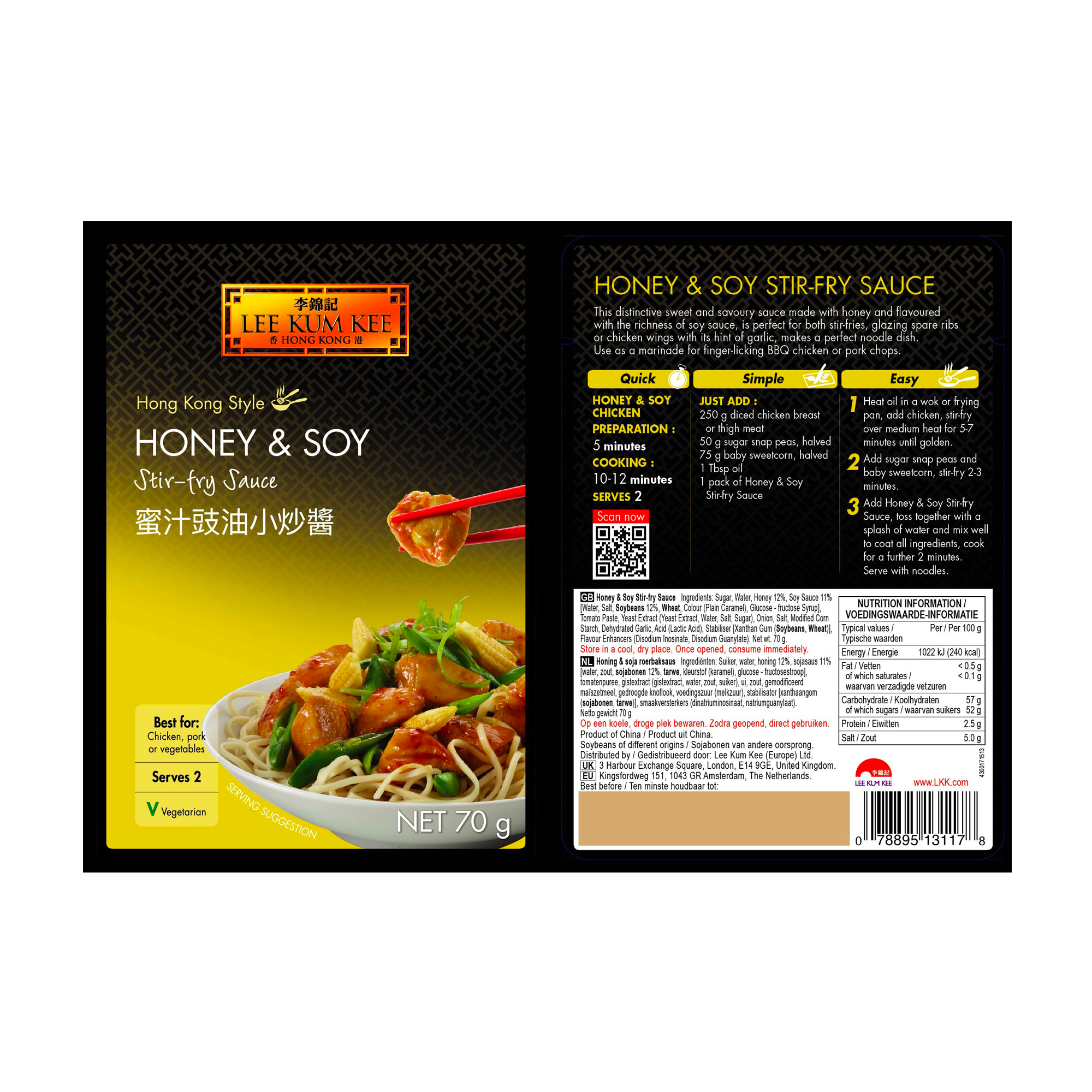 HONEY SOY STIR FRY SAUCE