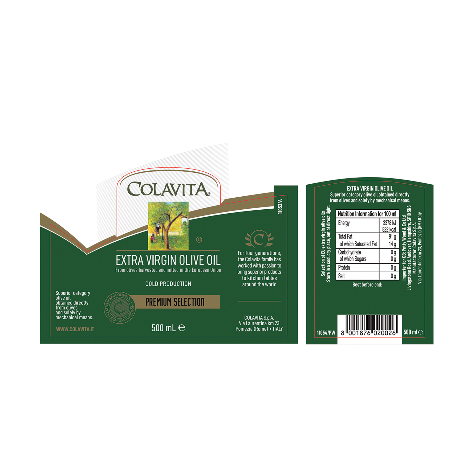 EXTRA VIRGIN OLIVE OIL