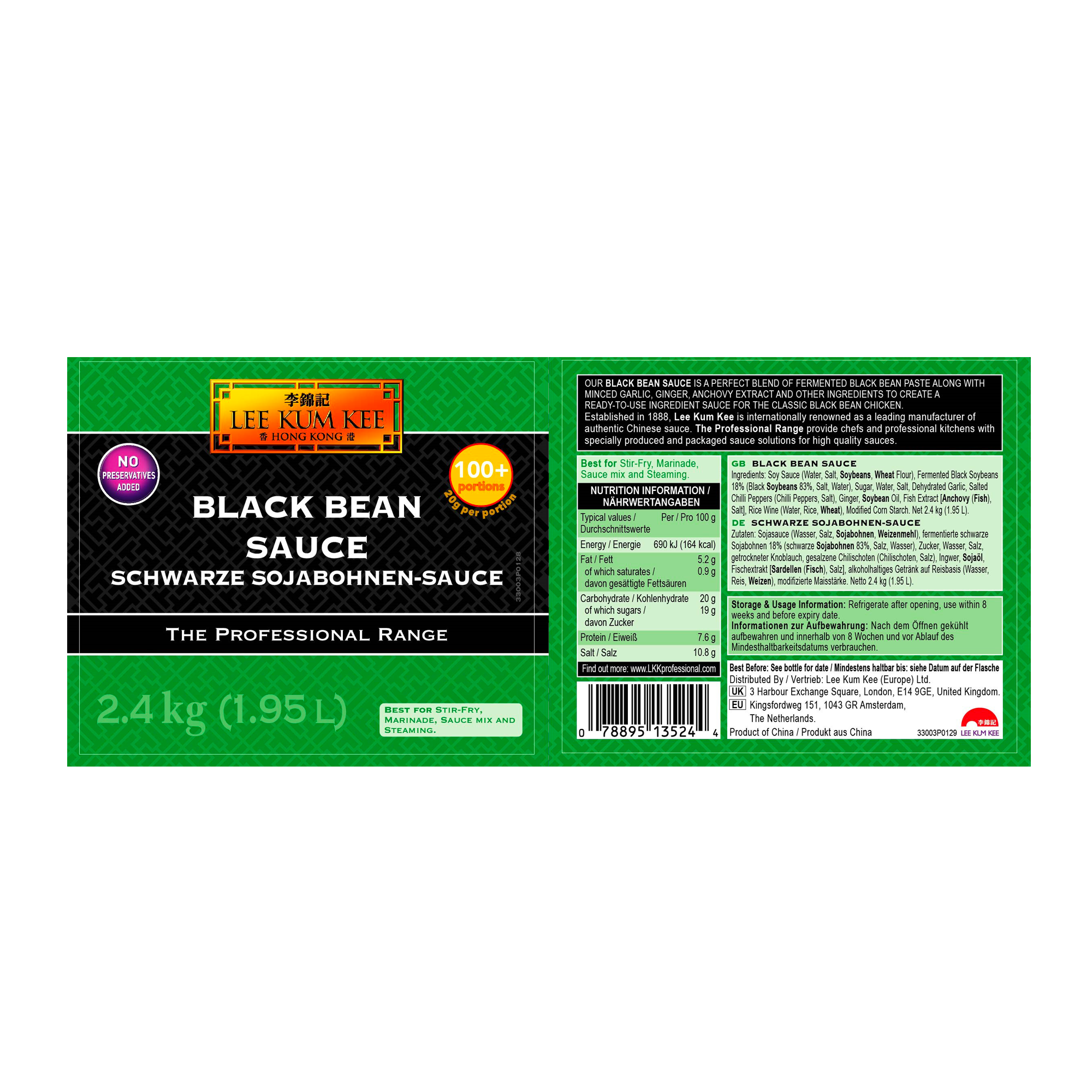 TPR BLACK BEAN SAUCE TPR BLACK BEAN SAUCE