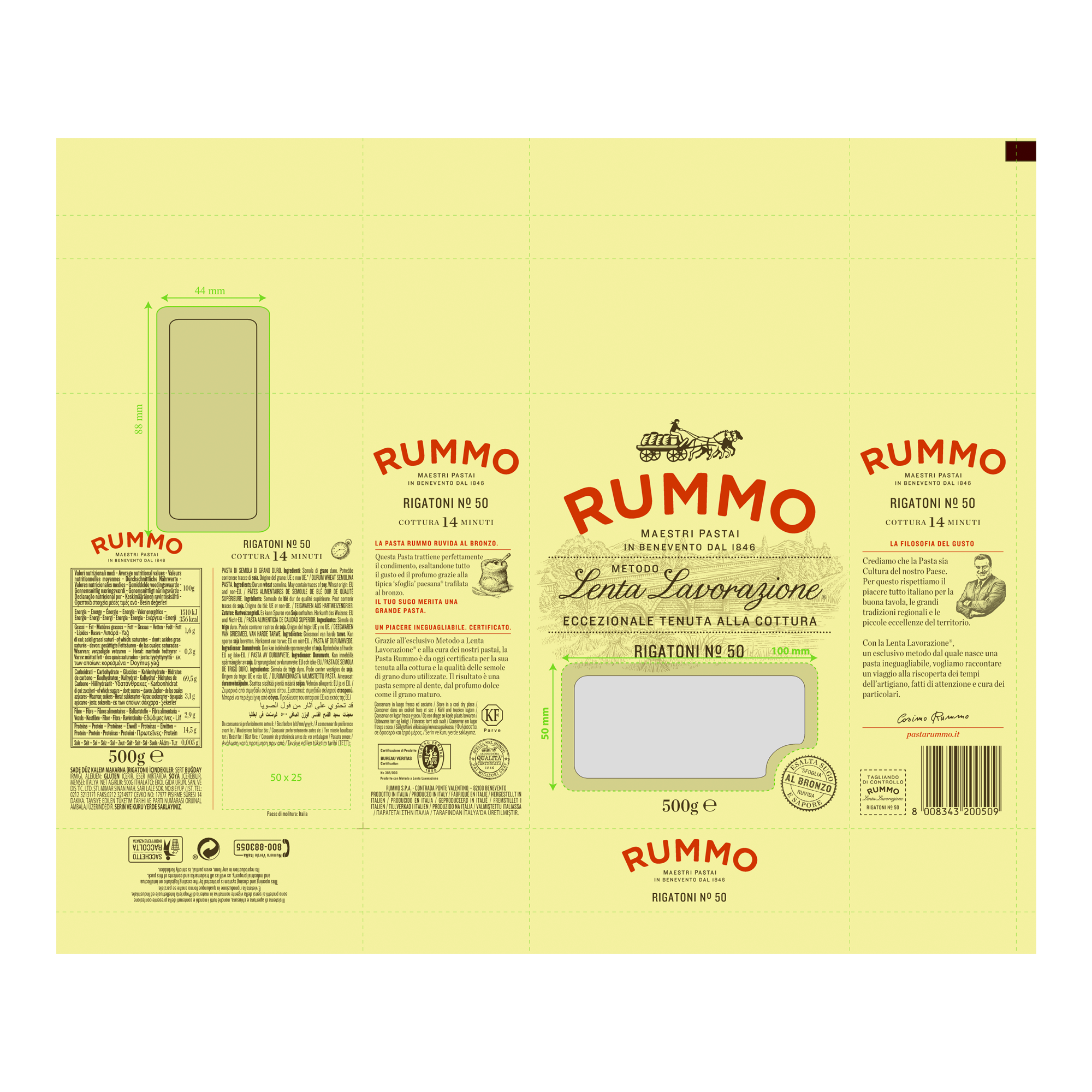 RIGATONI NO.50 16X500G RIGATONI NO.50 16X500G