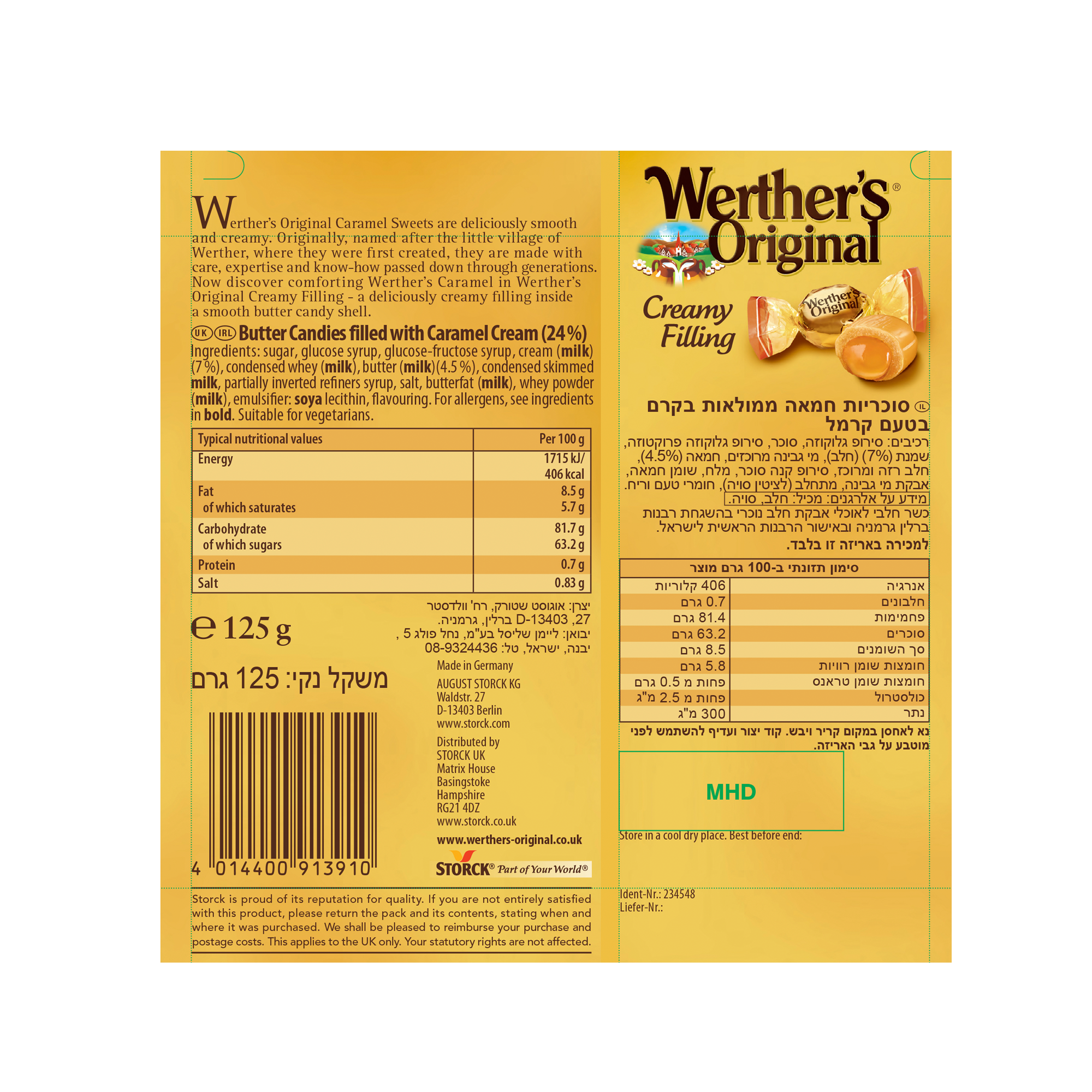 CREAMY FILLING BAG 15X125G