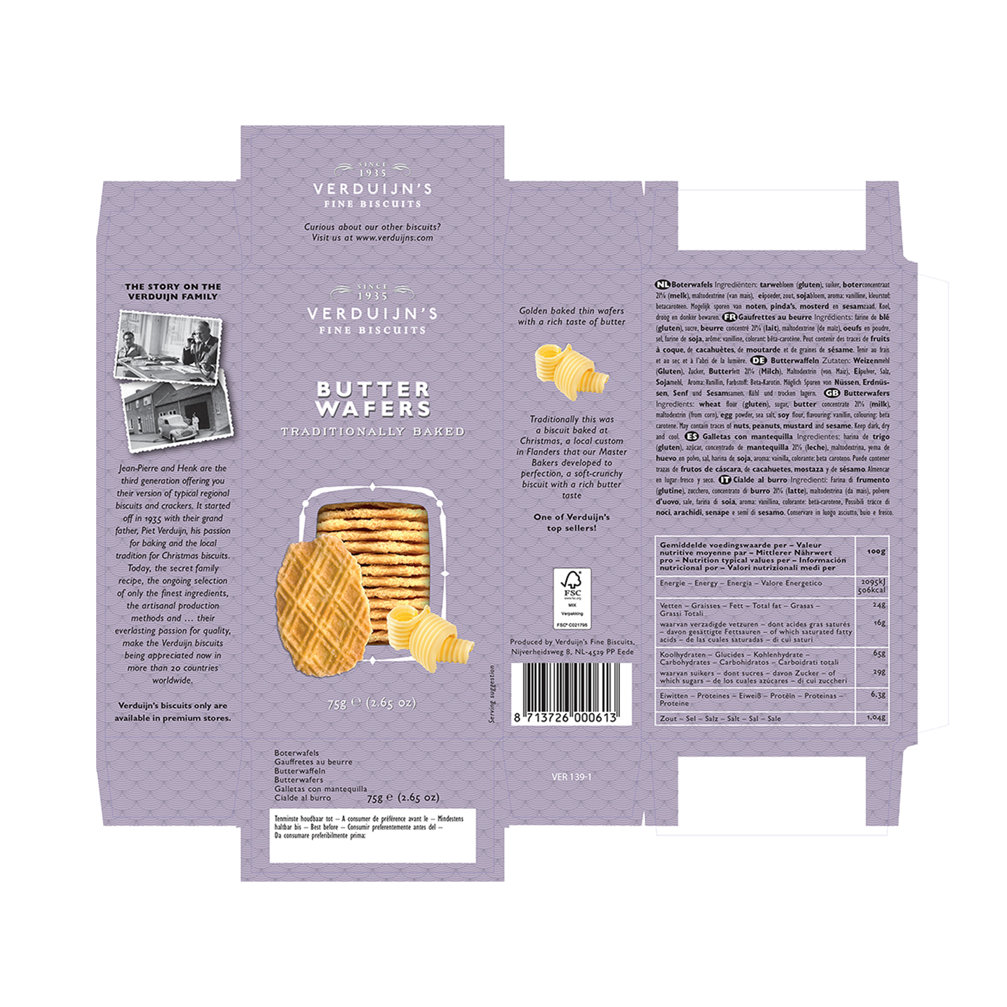 BUTTER WAFERS 12X75G