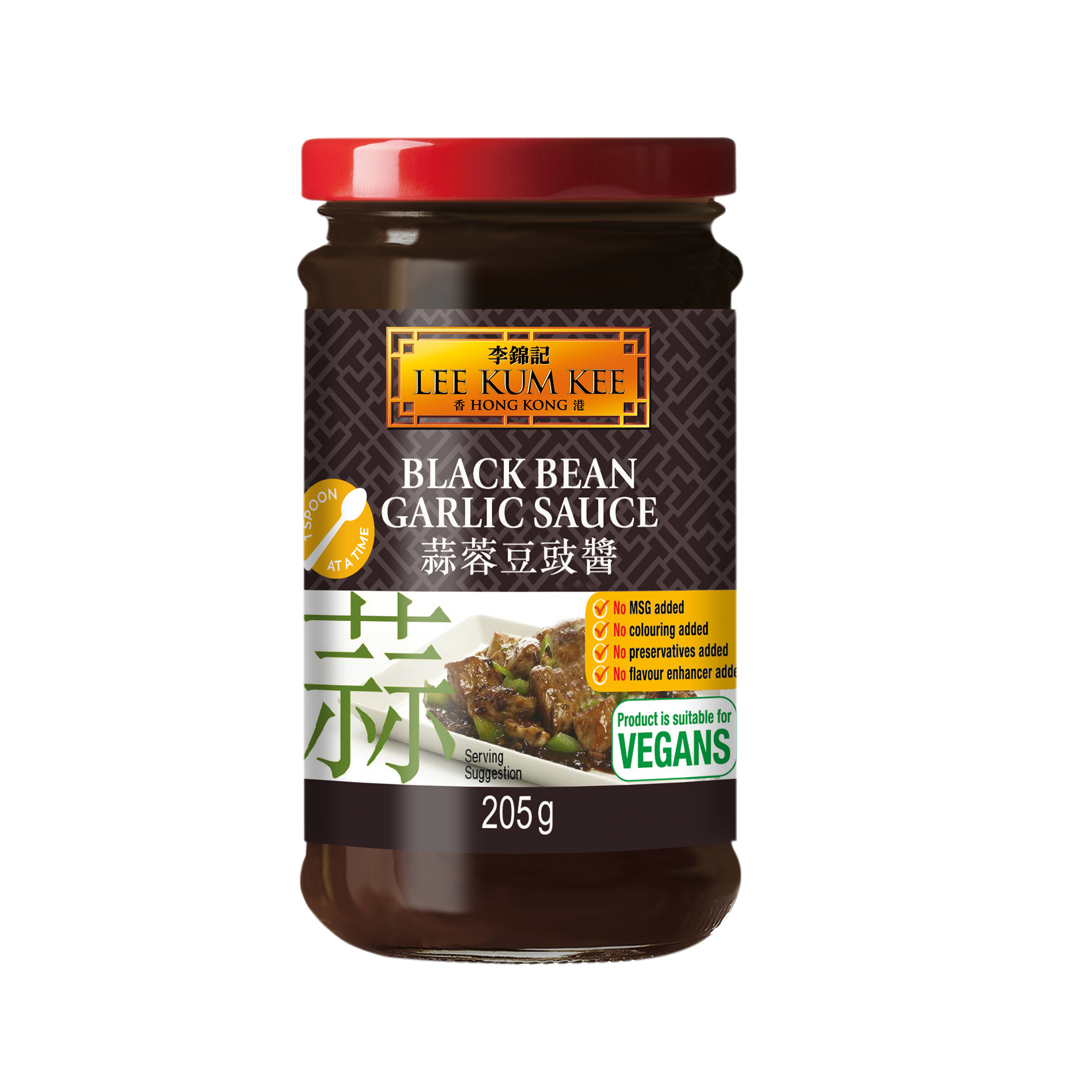 BLACK BEAN GARLIC SAUCE